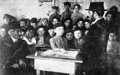 לדרכו של הנער: ציטוטים על חינוך ביהדות