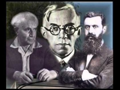 יכולים לנחש מה חשבו אבות הציונות על שאלת הערבים? מבחר ציטוטים