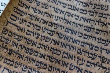 אותיות פורחות: שיר האלף-בית בגרסת הגמרא