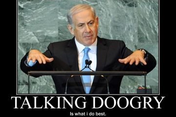 שורשי הסלנג העברי 4: דוגרי, תכל'ס, אשכרה, וואלה ויאללה