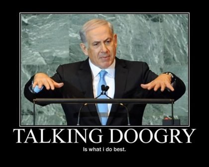 שורשי הסלנג העברי 4: דוגרי, תכל'ס, אשכרה, וואלה ויאללה
